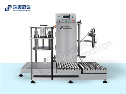 半自動稱重灌裝、壓蓋一體機